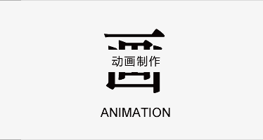 Ӯ