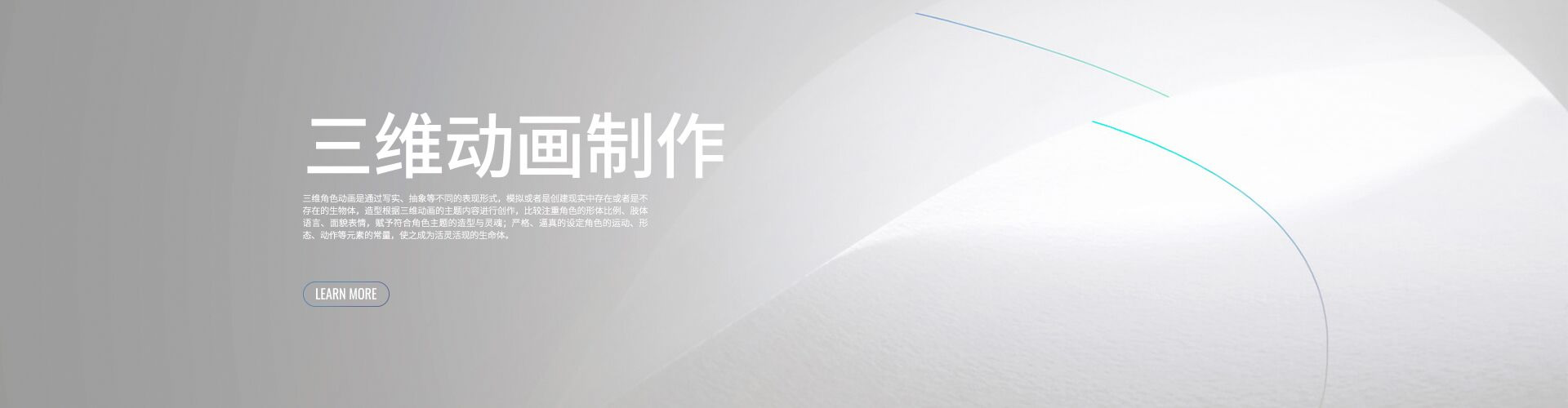 SӮ